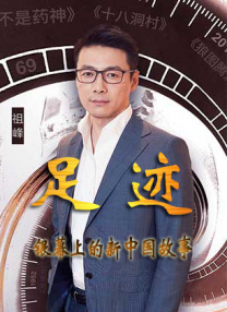 九九热在线免费